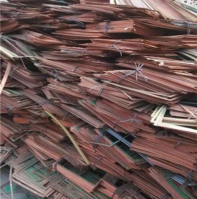 工业废品废铜的价格祖悦环保工业废品