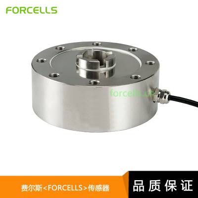 上海称重传感器厂家;FC1811轮辐式称重传感器