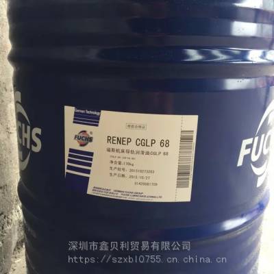 ˹ϵͳý250 CFUCHS RENOLIN THERM 330 S˹380S