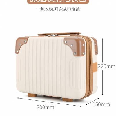 手提化妆箱大容量网红化妆包女便携工具箱抗磨损抗压质保旅行箱