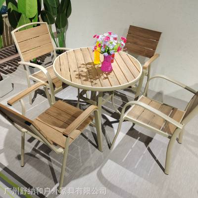 苏州园林景观户外塑木木桌椅定制4椅1桌户外实木桌椅