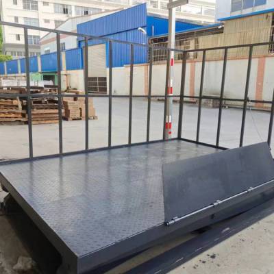 ��ɽ����綯����̨���������ϻ�ƽ̨����ƽ̨