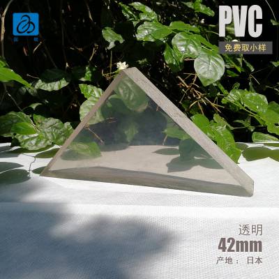 ձԴ͸PVC42mmӲʾϩȼͼ