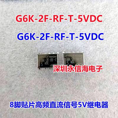 G6K-2F-RF-T DC5 Ƶ/Ƶ̵ 3GHz ԭװG6K-2F-RF-5VDC G6K-2F-RF-S 5VDC