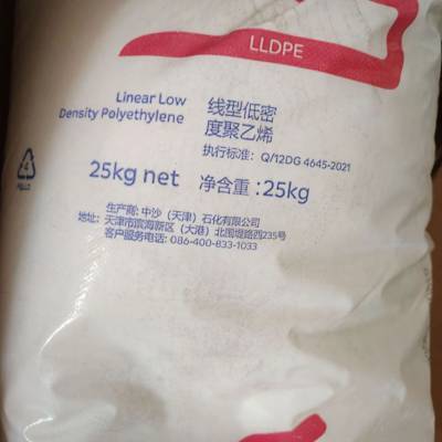 ɳʯ323NT͵ܶȾϩָ3LLDPE
