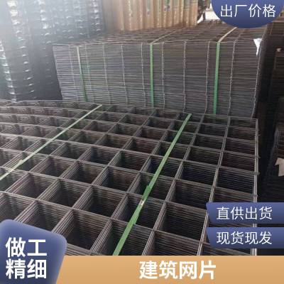 彤洋 爬架网 建筑安***安全防护网 喷塑爬架网片