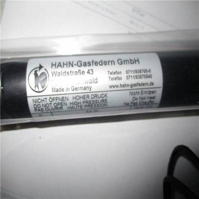 ¹HAHN GasfedernG 06-15Ӧóǳ㷺