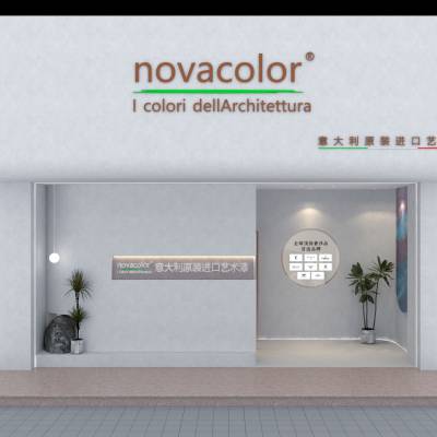 ΢ˮNovacolorнմ