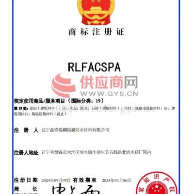 RLFACSPA̱ע֤
