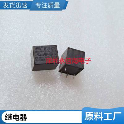 OUAZ-SH-124L OUAZ-SS-124L 24VDC 5 1A ȫԭװ ̵
