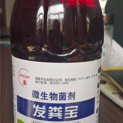 ﹩ӦҺ巢ͼ౦