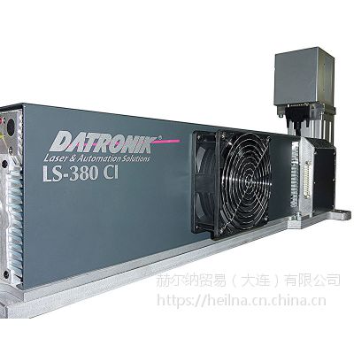 原装供应datronik光纤激光器datronikCO2激光-赫尔纳(大连)公司