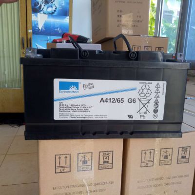 ¹ A412/65G6 12V6***H A4 12 65 ***