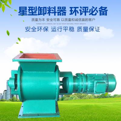 ˮ�೧ж�ҷ� ����ж�ҷ� ʳƷ��ר�ò����ж���� �����ж�ҷ�