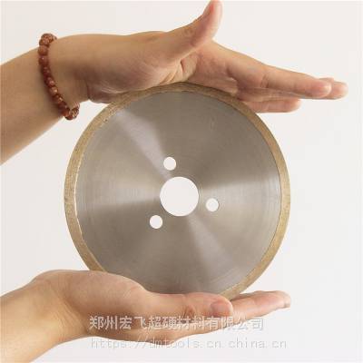 郑州金刚石切割片_k9光学玻璃切割片_光学平板玻璃切割片出厂价