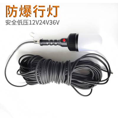 ֳе LED18Wȫѹ 12V24V36V220V ȫ ֱ