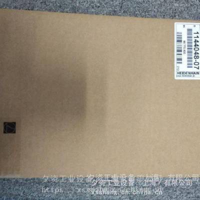 º APK 02 05 3,00 533631-03 HEIDENHAINź