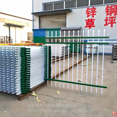 福建泉州锌钢铁艺护栏围栏杆栏庭院别墅围墙栅栏小区户外安全防护隔离栏