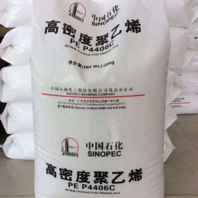 HDPE惠州中海壳牌B53-35H注塑级 高流动 周转箱 垃圾分类桶HDPE塑胶原料