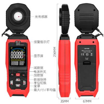 数字照度计 测光仪 型号:TF60-TA8134库号：M407465