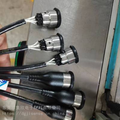 connecter 连接器防水低压注塑模具