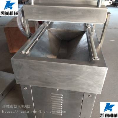 贴体型抽空包装机 烧鸡卤肉真空封口机 双室摆臂
