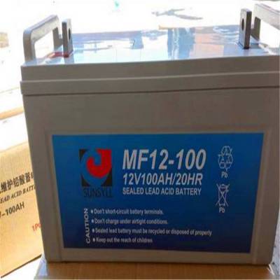 美华蓄电池6-MH-200 MH系列专卖店