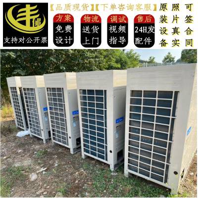 4+ϵֱƵMDV-900W/DSN1-980(G)ۻްװƵ