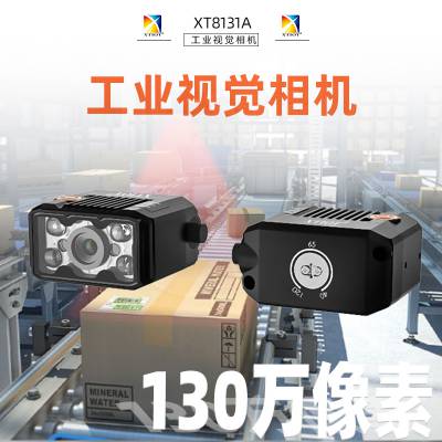 ͨXT8131AּҵӾ ҽҩԹɼ