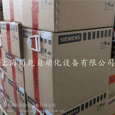 上海西门子一级代理商库存6AU1400-2PA22-0AA0-Z M43许可证