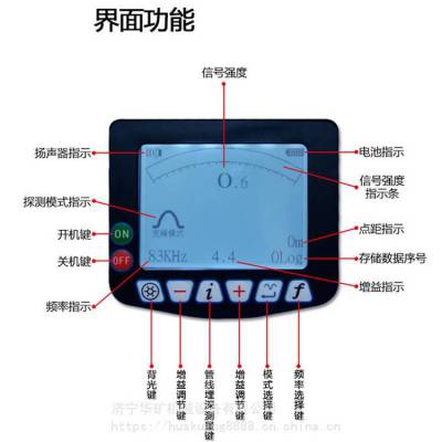 厂家供应 KT-800G地下管线探测仪 深度测量 长距离追踪 双水平线圈