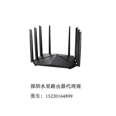 ˮǴ̣ˮ·ǧ4WIFI-6·