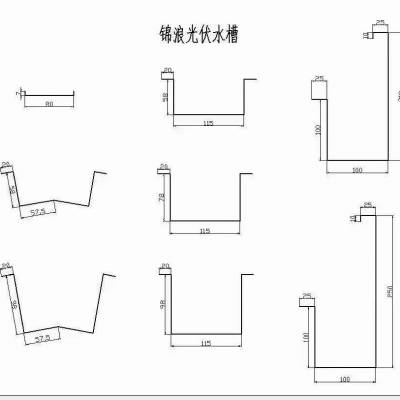 锌铝镁水槽