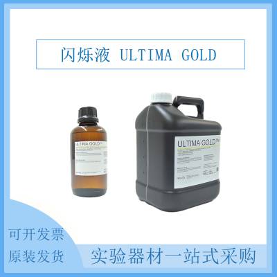 ڵ PE Һ˸ҺULTIMA Gold6013326
