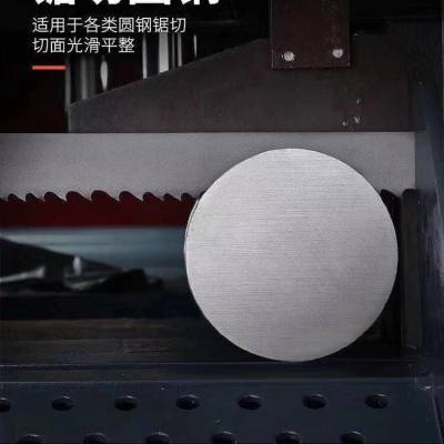 m51带锯条 超硬超耐磨带锯条生产厂家 双后角抗拉齿锯条 质量好