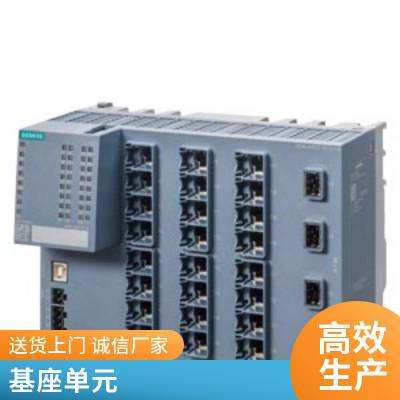 6SL3351-1AE35-0AA2 õԴPOWER BLOCK S120/6SE6430