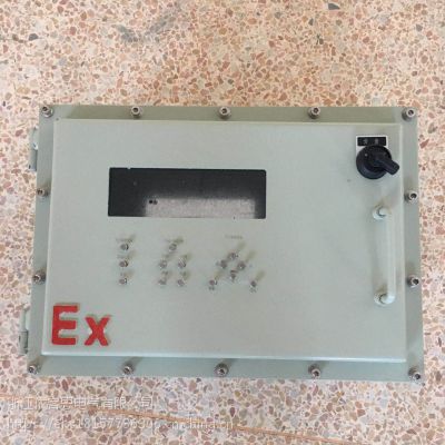 BQXR-90KW-ְ庸ӷƹ۸