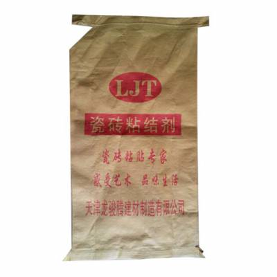 胶粘剂包装袋多少钱-胶粘剂包装袋-山东绿水纸塑包装厂