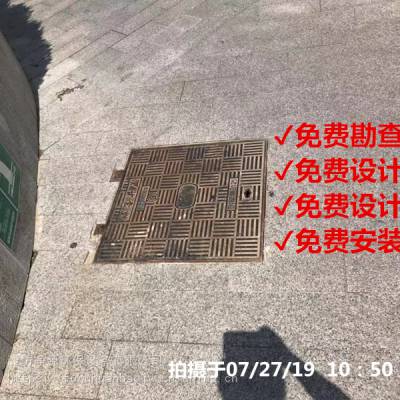 Ͳ ˮ豸