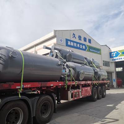DN1200酸碱离子树脂罐 水处理净化离子交换树脂 离子交换设备