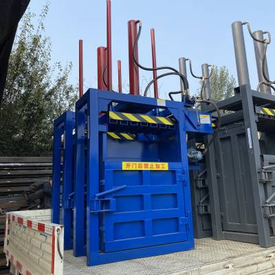 废纸箱液压打包机