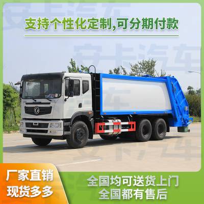 T5 18ѹ˳ ѹ240L370Ͱѹ