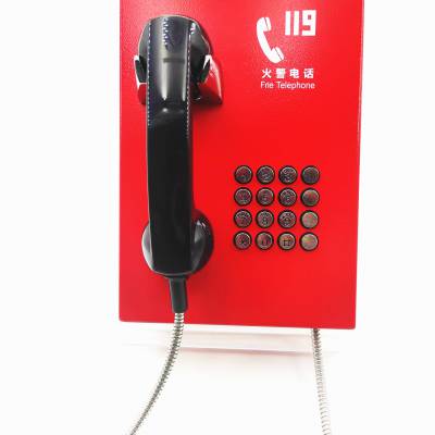 119𾯵绰ڸS6ڹģ绰