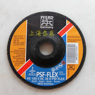 ¹PFERDиƬȦиƬиƬɰƬPSF125*1.0*22.2