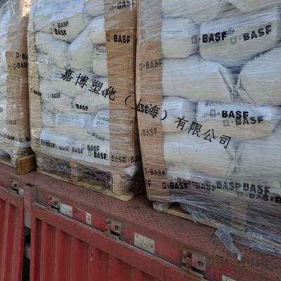 BASF Ultradur B4406