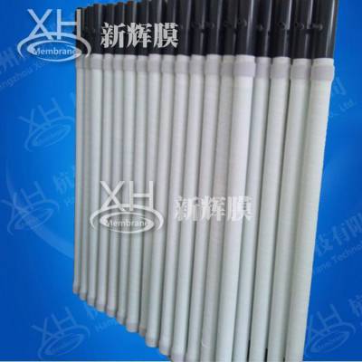 专业定制 3.1m白色 电泳阳极管 管式阳极罩