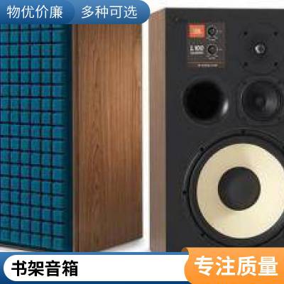 YAMAHA 雅马哈 A-S3200 HiFi功放 立体声多种型号可选