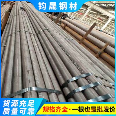 铜川15CrMoG锅炉管多少钱一吨