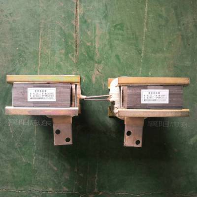 ˲翹PDK-900A0.13mh ZP5