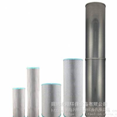 河北 Y型过滤器不锈钢滤筒